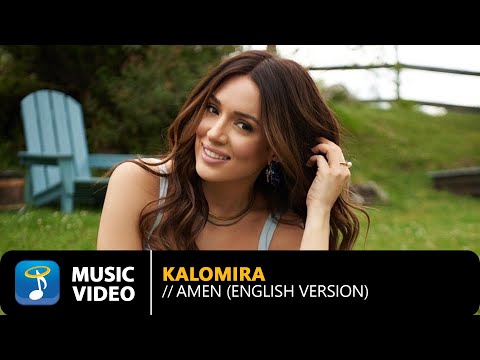 Kalomira — Kalomira – Amen (English Version) | Official Music Video (4K)