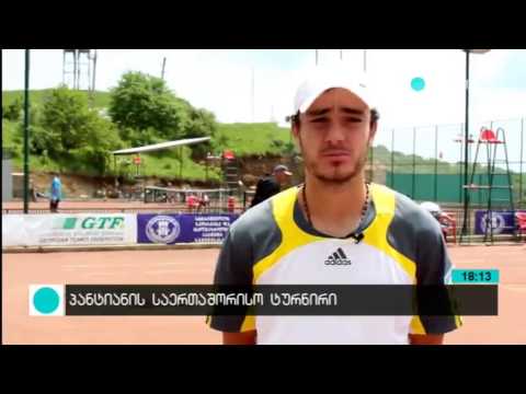 მეტრეველმა პანტიანის ტურნირი მოიგო