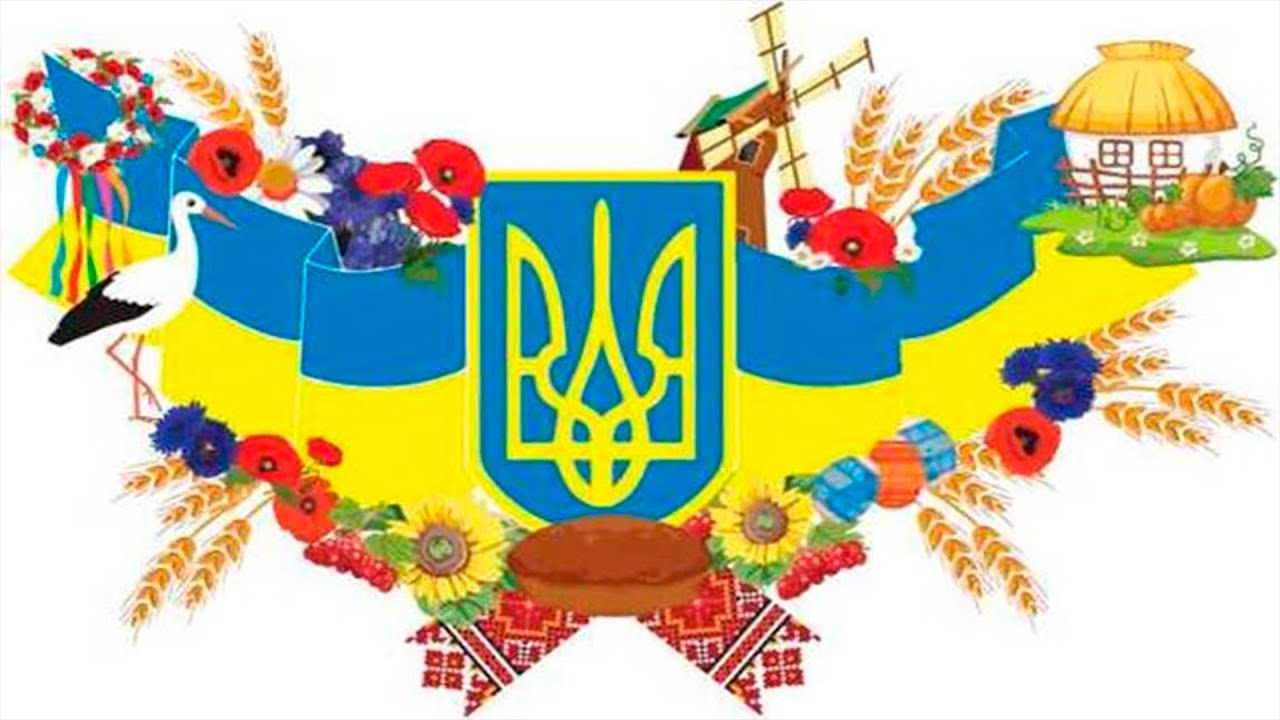 Картинки На Украинскую Тему
