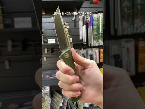 Складной нож Bestechman Dundee satin/stonewash сталь D2, рукоять OD Green G10