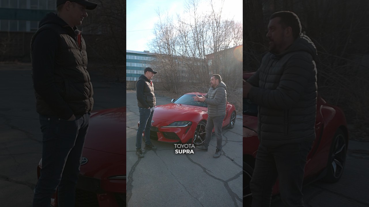 Стоит ли брать Supra A90? BMW c шильдиком Toyota?
