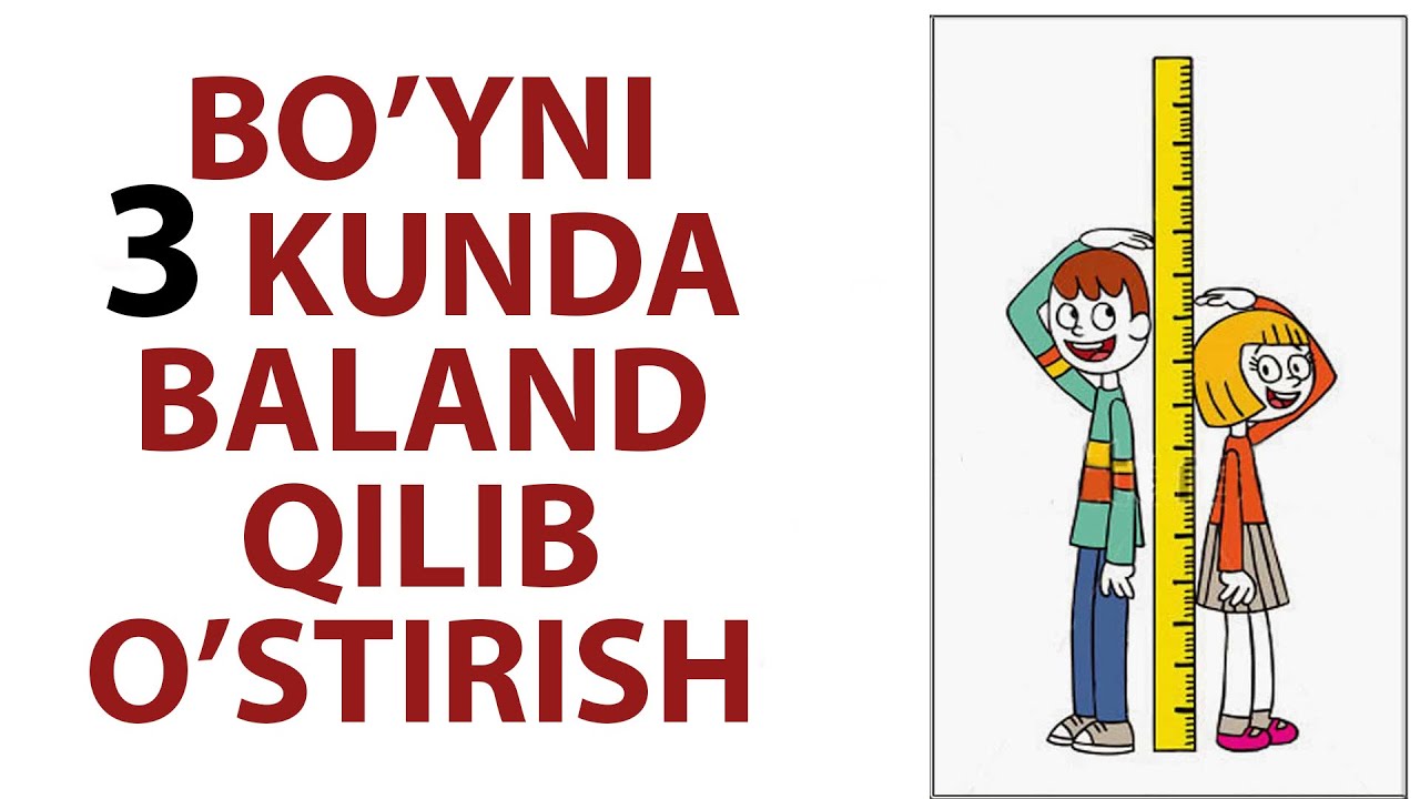 Dikni ostirish uchun qanday qilib silkitish kerak Dikni ostirish uchun qanday qilib silkitish kerak