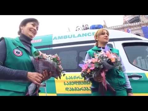 გიორგი ალიბეგაშვილმა რიმა ბერაძესთან და ირაკლი ფავლენიშვილთან ერთად ქალბატონებს დედის დღე მიულოცა