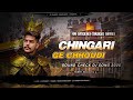 Chingari Ge Chhoudi Jail Star Raushan Rohi Sonam Yadav Dj Remix New Version Dj Ranbir Mixing Club Chingari Ge Chhoudi Jail Star Raushan Rohi Sonam Yadav Dj Remix New Version Dj Ranbir Mixing Club