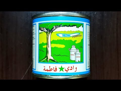 السعرات الحرارية في الحليب المبخر