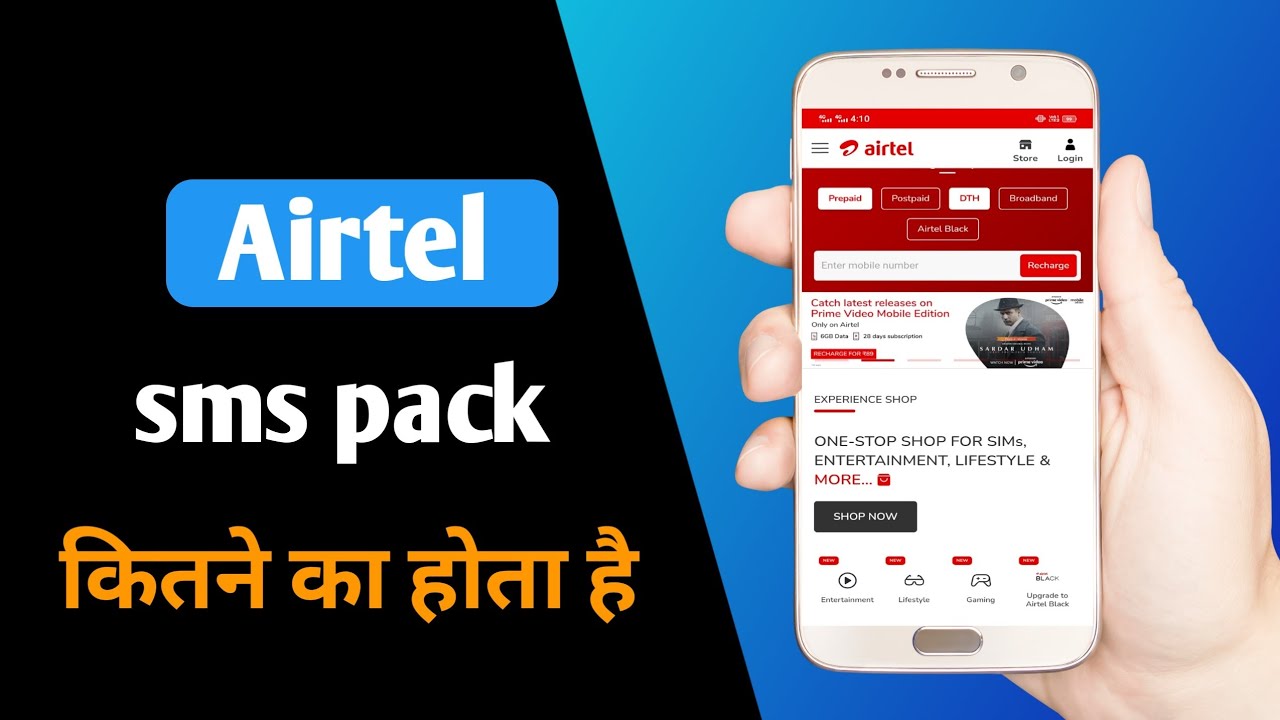 Airtel 5 Rs SMS Pack Number - wide 1