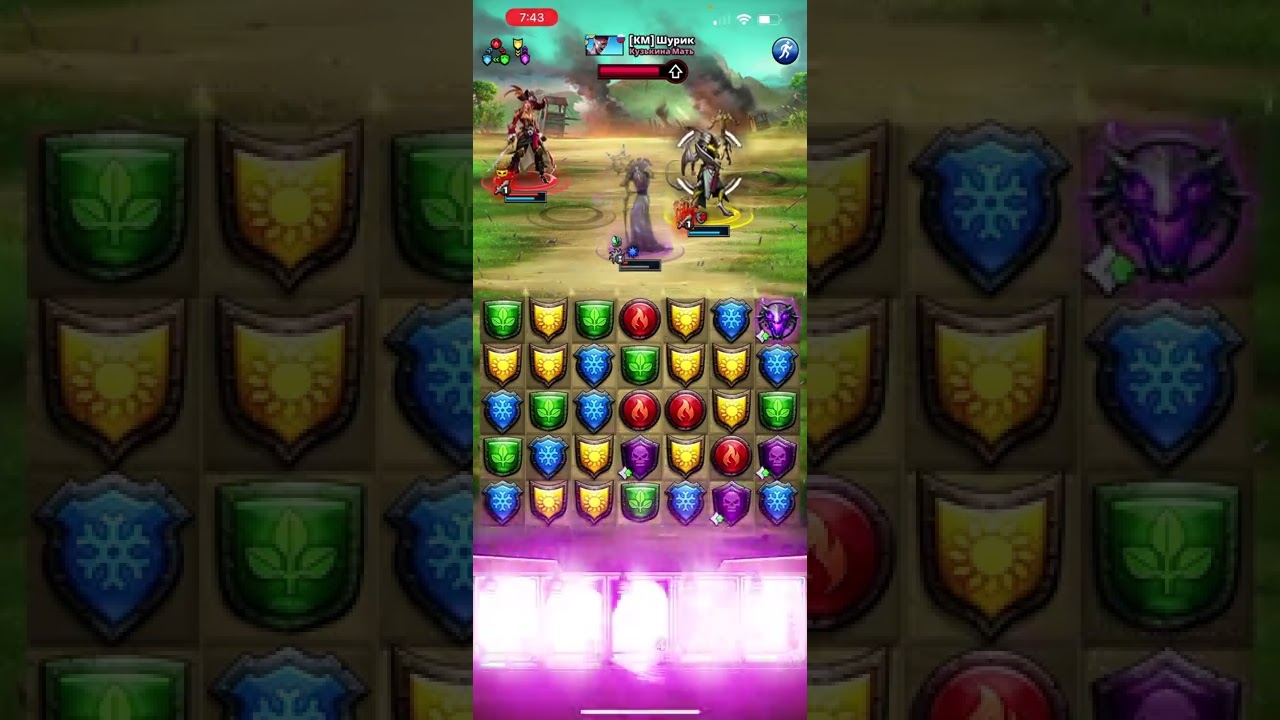 Empires and puzzles war hits (5 flags) attack boost (2/9/22)