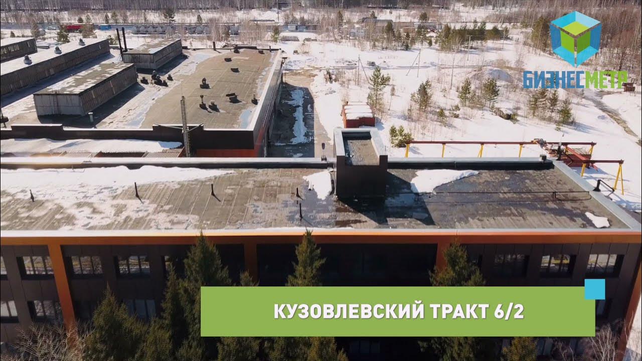 Трасса 70, компания по прокату квадроциклов Томск, Кузовлевский тракт, 8 - телеф