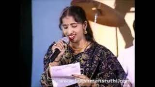 chali chaliga by swarnalatha in Nuvvu Chusthe Chalu