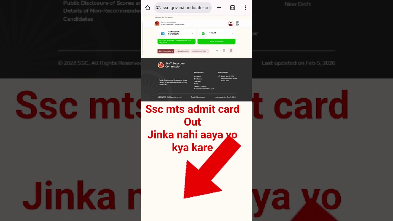 SSC MTS 9-10-11 Feb admit card 2026 MTS admit card 2026 SSC MTS admit card 2026 kaise download Kare