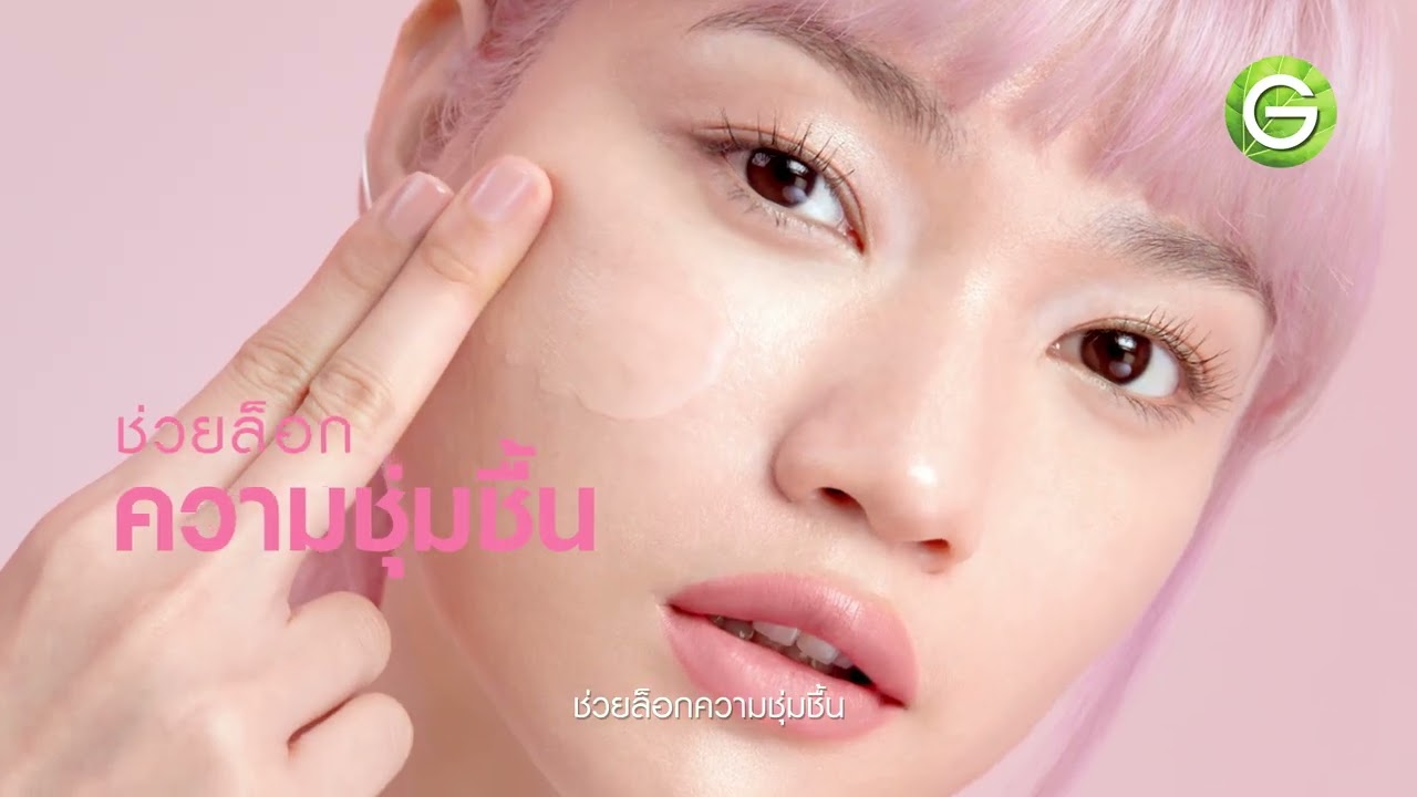 ใหม่! การ์นิเย่ #เจลกู้ผิวด่วน พร้อมแล้วที่จะช่วยกู้ผิวสาวไทยให้ฉ่ำแข็งแรง!