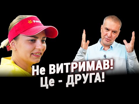 СМАЧНА ЖА на Рибалку, Роботу та Школу в Днпр