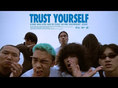 Balming Tiger - Trust Yourself (Official Video)
