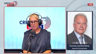 Βενιζέλειο: Αυξήθηκαν τα περιστατικά κακοποίησης παιδιών στο Ηράκλειο – 20 το 2026, από 14 το 2025