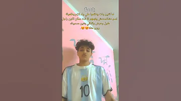 حركه مني تسكنك جوا التابوت Challenge اكسبلور تحشيش ترند تحشي لايك كوميديات Funny ترند تيك 