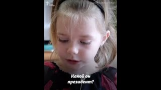 Война глазами украинских детей