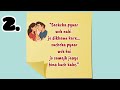 "Five True Lines - about true love ❤️" | motivational video| #truelove #motivation #story