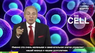 Jeunesse Longevity TV Episode 1 Generation Young RUS