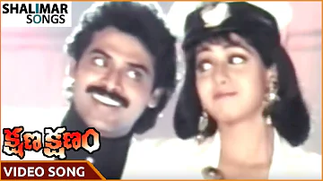 Kshana Kshanam Movie || Andanantha Yeththa Video Song || Venkatesh , Sridevi || Shalimar Songs