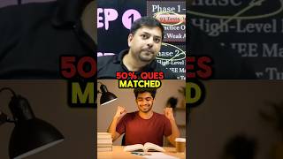 Dekh Lo Kitne Questions Match Hue!😎🔥#HarshSir #EklavyaTestSeries #JEEMains #JEEAdvanced #MockTests