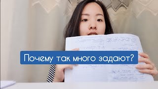 КАК ПРОХОДИТ ДИСТАНЦИОННОЕ ОБУЧЕНИЕ В МЕДЕ?