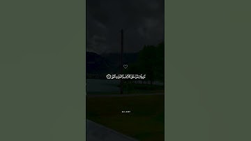 تلاوة مؤثرة بصوت شريف مصطفى | سورة طه #شريف_مصطفى  #قرآن #اكسبلور #quran