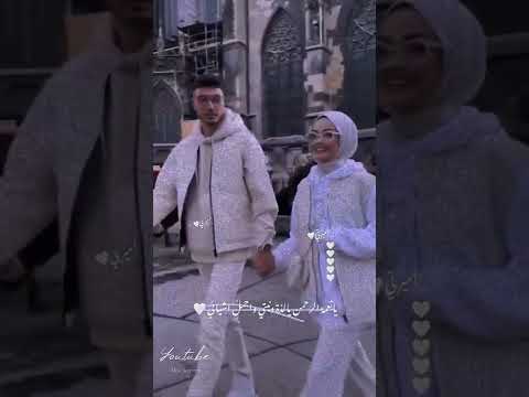 مابنسا مسكة ايديكي ستوريات لايك حب  اشتراك 