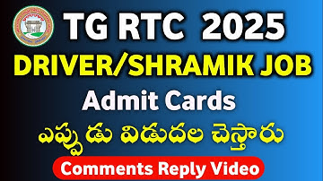 TG RTC Shramik Driver Job Admit Card when Release | RTC Recruitment Process 2025 Update 