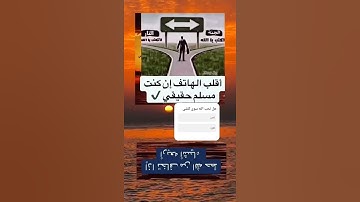 #عبدالرحمن_مسعد #عبدالرحمن_مسعد_تلاوة_جديدة #قرآن #اكسبلور #المصحف #الرحمن #متابعه