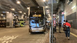 『九九成特快』KMB 263 屯門站→沙田站