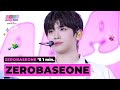 ZEROBASEONE (제로베이스원) &#39;s 1min. ⏱💖 | KCON JAPAN 2024