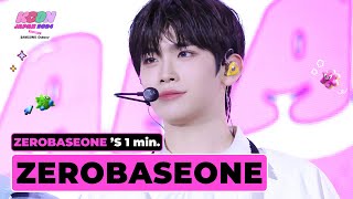 ZEROBASEONE (제로베이스원) 's 1min. ⏱💖 | KCON JAPAN 2024