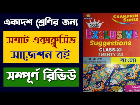 ভিডিও: কিভাবে Sberbank ক্রেডিট কার্ড পেতে হয়: ঋণগ্রহীতার জন্য শর্ত এবং প্রয়োজনীয়তা