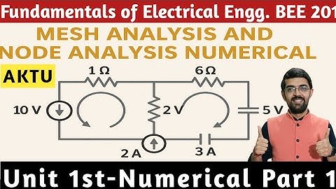 AKTU | Fundamentals of Electrical Engineering | Numerical Part 1 || || By Lalit Sir