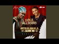 Best Of Sola Allyson & Sunmisola Agbebi (Mixtape)