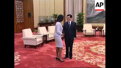 WRAP Rice meets Premier Wen,  President Hu - DayDayNews