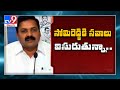 Kakani Govardhan Reddy challenge to Somireddy