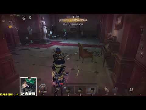 第五人格 当你开出项链后所有怪都....每天YouTube直播時間12-14 19-21点直播时间，全人類S牌教你快速玩第五人格！#第五人格 #shorts