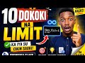 🔥 10 Laws of Limits Explained in Hausa | Calculus Made Easy