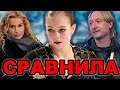 Трусова сравнила Тутберидзе и Плющенко. Баюл сцепилась с Тарасовой. Туткамышева возглавит сборную.