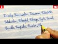 Words startings with  C | Cursive handwriting practice for beginners | Learn to write in cursive