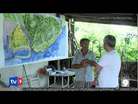 ახალი 9 | ფოთის სანაპირო | 27.06.12