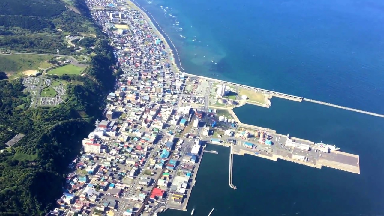 Landing at Wakkanai airport