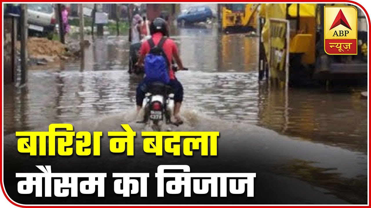 Nationwide Weather Updates: Monsoon Brings Relief | Top 10 | ABP News