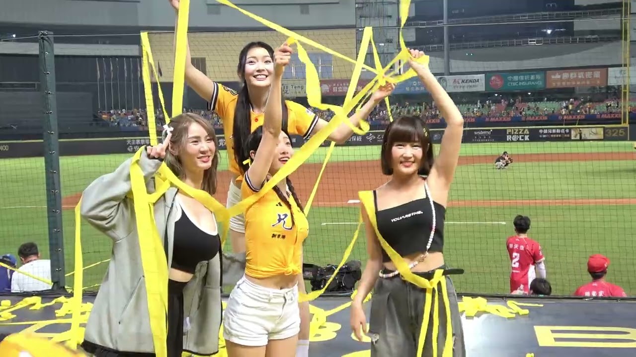 2025下半季冠軍-中信兄弟，拋彩帶時刻-三壘側實況