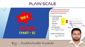 SCALE IN HINDI (PART-2) | PLAIN SCALE PROBLEM | ENGINEERING DRAWING