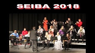 SEIBA Jazz Band Contest 2018 at West High Iowa City