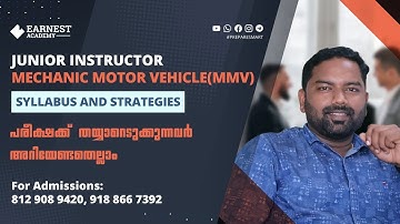 JUNIOR INSTRUCTOR MECHANIC MOTOR VEHICLE | KERALA PSC | MMV | SYLLABUS AND STRATEGIES