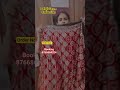 #latestcollection​ #trendingshorts​ #fashiondesign​#eidcollections​ #eid2026​#eidfestivecollection​
