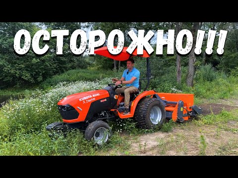 Какой трактор и где купить! Огромный выбор!!!